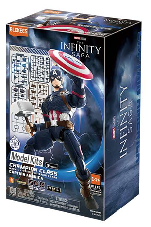 Blokees Figures - Marvel Infinity SAGA - Marvel Heroes Champion Class - Captain America