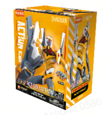 Blokees Action Edition Figure - Evangelion Proto Type 00'