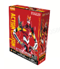 Blokees Ultra Action Figure -Production Model 02